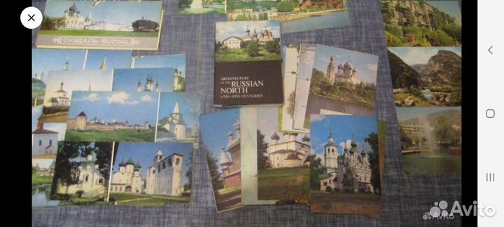 Наборы открыток: Города