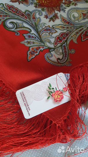 Павловопосадский платок, Сон бабочки, 125х125