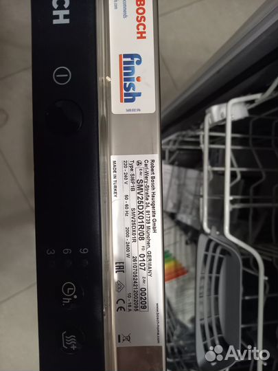 Встраиваемая посудомоечная bosch (60 с)
