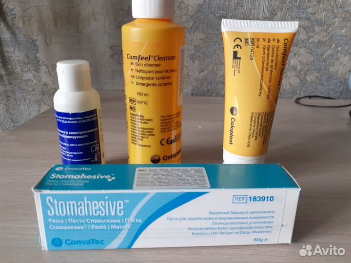 Средства для ухода за стомой