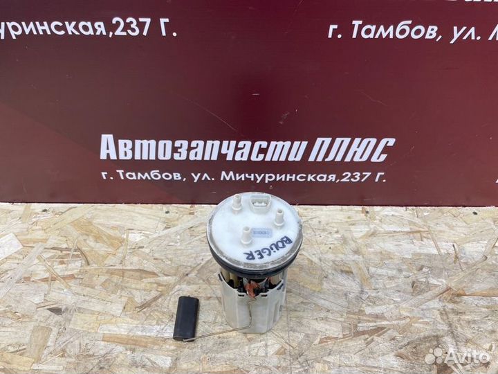 Бензонасос Hawtai Boliger