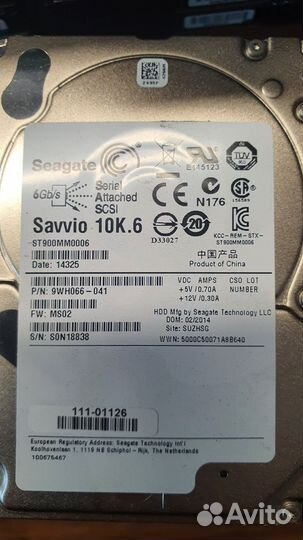 Жесткий диск 2,5