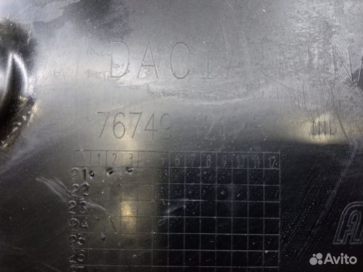 Подкрылок задний левый Renault Logan 2 2014-2018