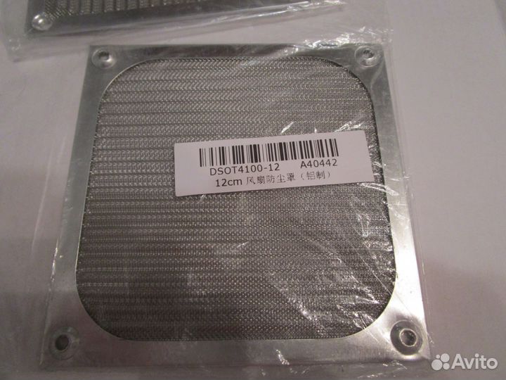 Фильтр для 120мм вентиляторов