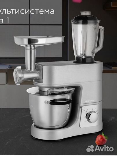 Кухонный комбайн redmond RKM-M4020