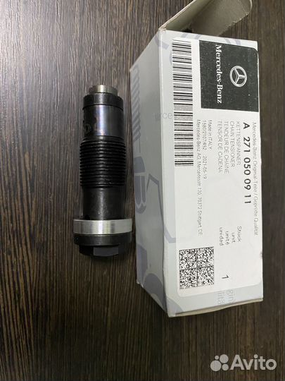 Mercedes-benz A2710500911 Натяжитель цепи