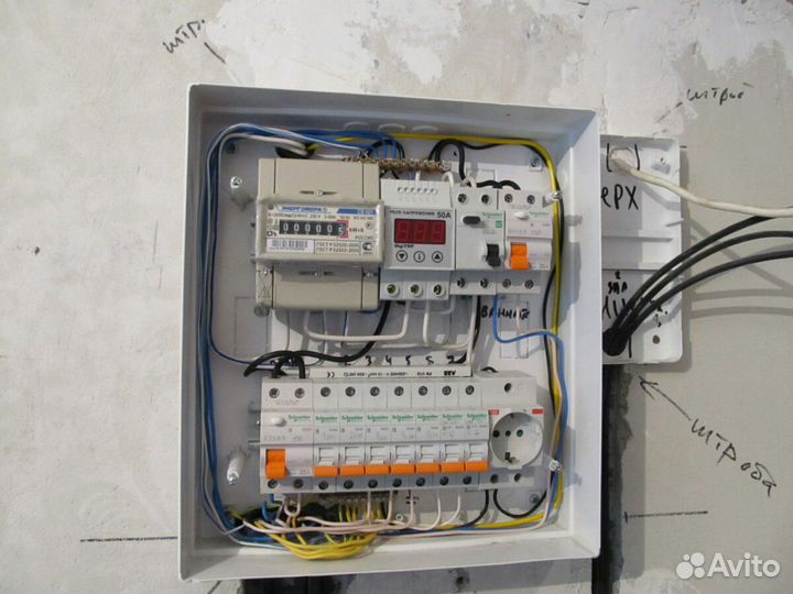 Услуги электрика