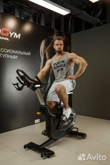Спин-байк профессиональный UltraGym UG-B005