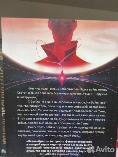 Книги popcorn books