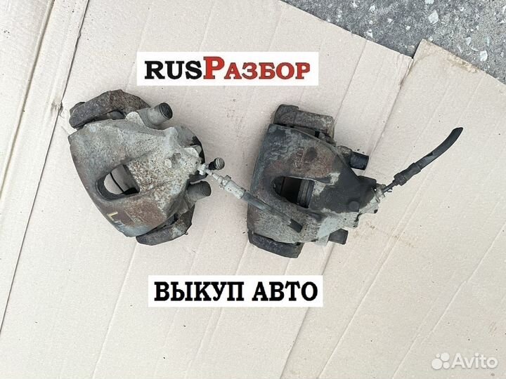 Суппорт тормозной Форд Фокус 3