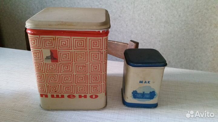 Емкости для хранения сыпучих