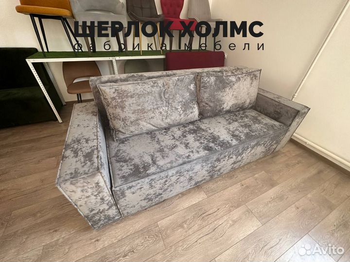 Диван лофт новый 230х100