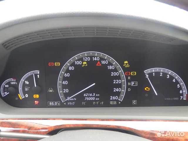 Кнопка задняя Mercedes-Benz S-Class W221 M272.974