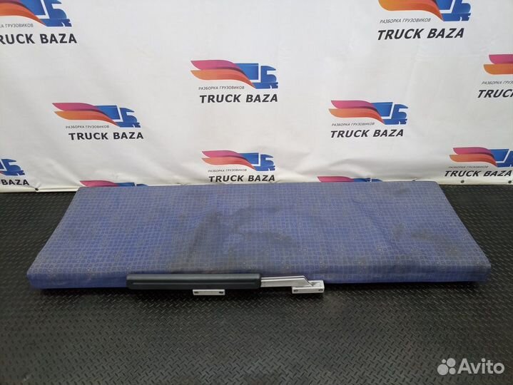 Спальник нижний в сборе