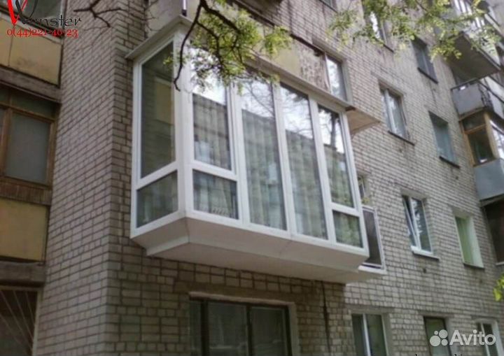 Балконнофф