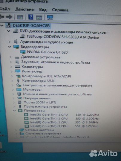 Системный блок Intel core i3