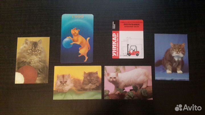 Календарики карманные 1992-2021 гг