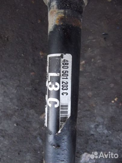 Привод задний audi s6 c5 quattro