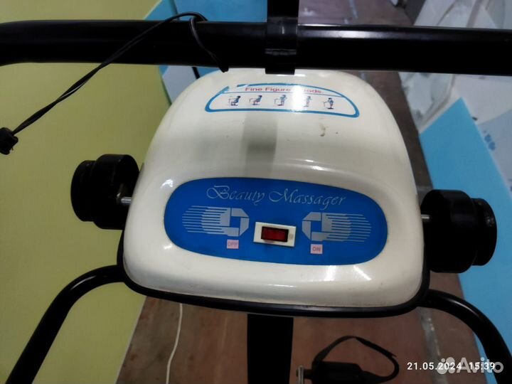 Беговая дорожка, тренажёр