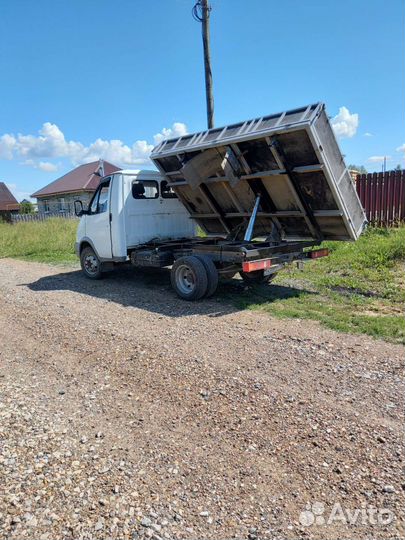 Ремонт автомобилей