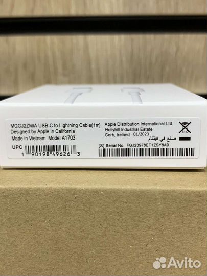 Кабель Apple USB-C to Lightning оригинал