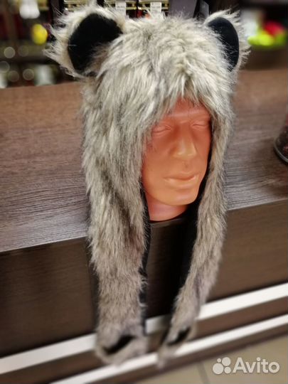 Зверошапка