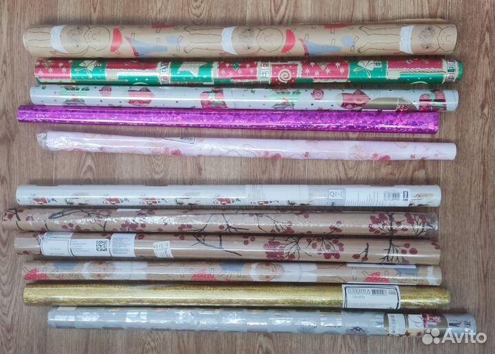 Оберточная бумага для подарков Икеа H&M home Юск