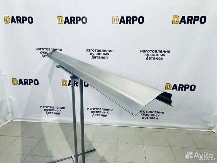 Ремонтные пороги Mitsubishi Pajero 4 рестайлинг