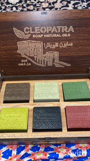 Мыло Клеопатра Сирии. Алеппо,набор, подарок