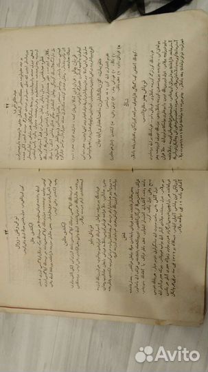 Книга Типографии 