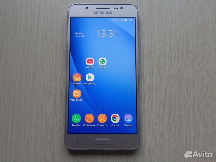 Samsung J5 2016