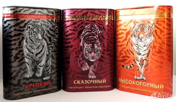 Чай Bonton Символ 2022 года Тигр. Подарочный набор