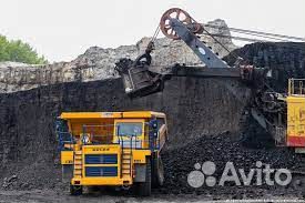 Каменный уголь