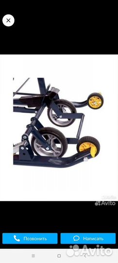 Санки коляска