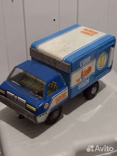 Детская машинка времени СССР