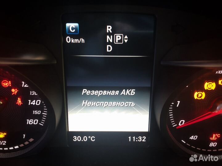 Новый A2059053414 трансформатор Mercedes