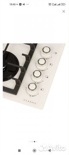 Газовая варочная панель 4 конфорки новая