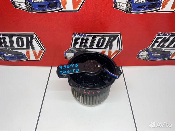 Мотор печки Daihatsu Tanto L375S kfve 2009