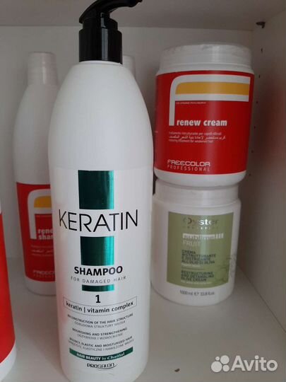 Шампунь кератин prosalon