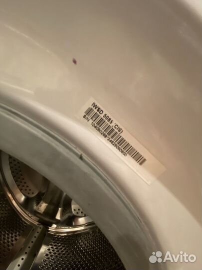 Стиральная машина indesit iwsd 5085, бу