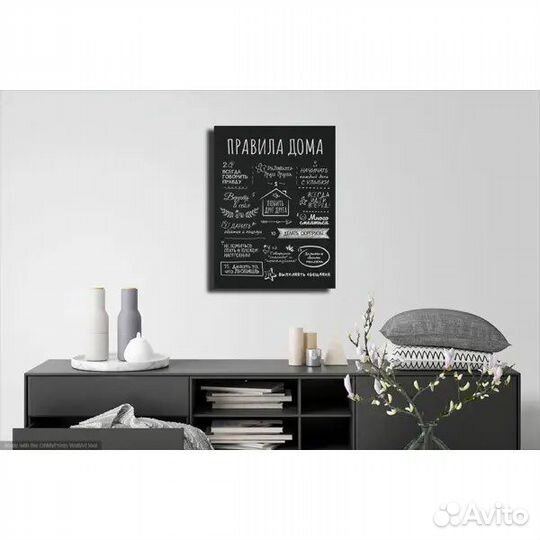 Картина на холсте 50х70 