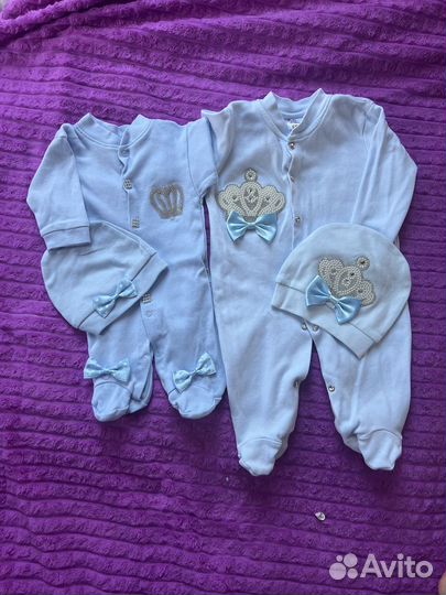 Конверт на выписку