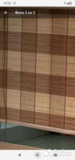 Жалюзи рулонные бамбуковые