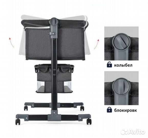 Детская люлька колыбель электрическая с маятником