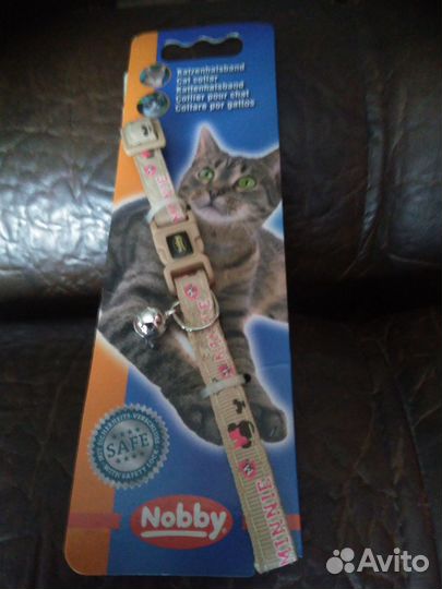 Ошейник для кошек новый