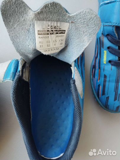 Детские футбольные бутсы