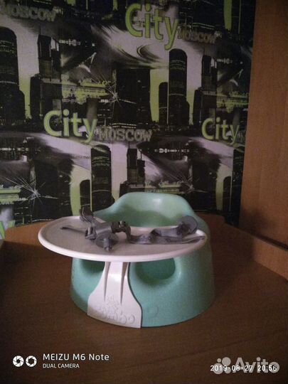 Стульчик Bumbo для самых маленьких