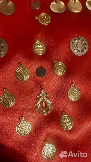 Нагрудник башкирский