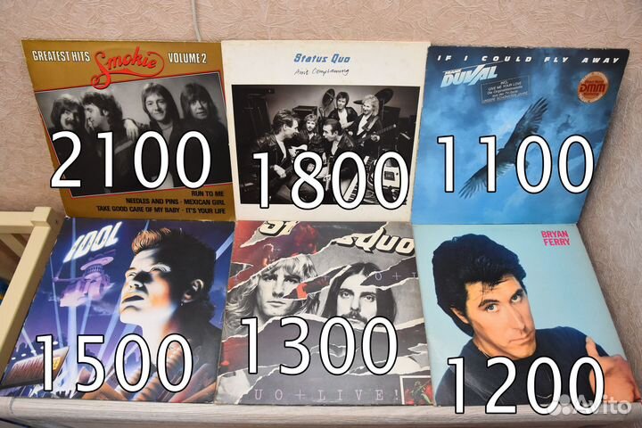 Kayak, Alabama, Yes, Uriah Heep, Billy Idol, Byrds