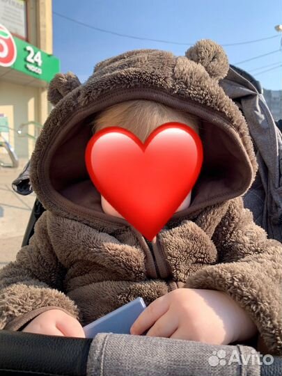 Кофта для мальчика